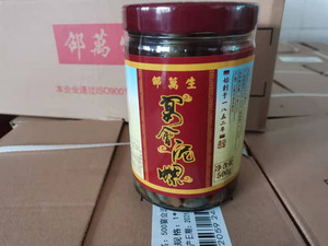 宴会泥螺