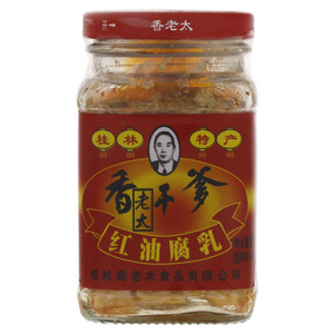 香老太干爹红油腐乳