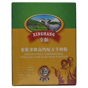 幸航金装多维高钙配方羊奶粉