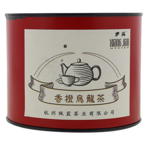 乡尖香橙乌龙茶