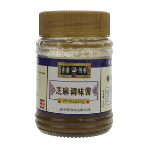 古磨传香芝麻调味酱