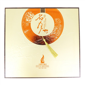 名都大酒店豪华双黄白莲蓉月饼