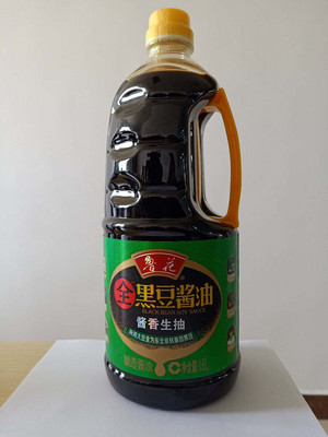 鲁花全黑豆酱油酱香生抽