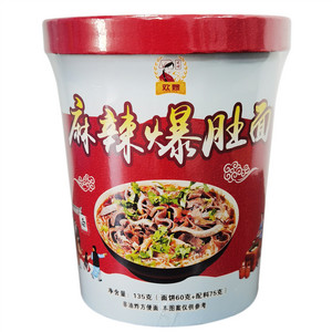 欢嫂麻辣爆肚面