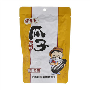 傻老大原味瓜子