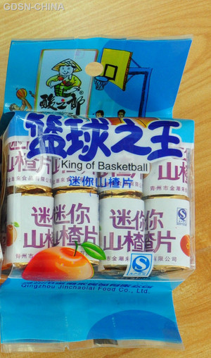 酸之郎篮球之王迷你山楂片（干片）