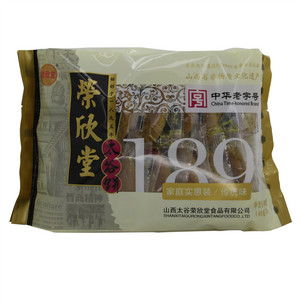 荣欣堂 太谷饼