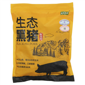 龙大肉食70％瘦肉黑猪肉馅