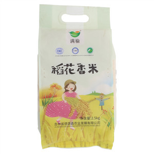 满榆稻花香米