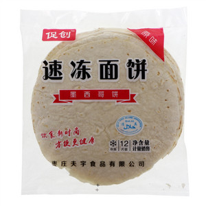 促创原味速冻面饼（墨西哥饼）