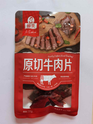 母亲原切牛肉片 魔鬼椒味40g