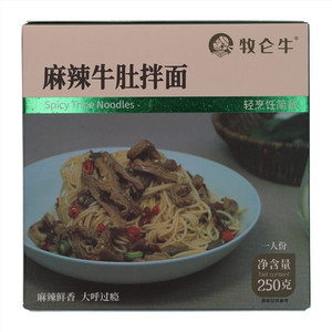 牧仑牛麻辣牛肚拌面