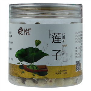 花悦莲子
