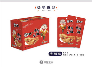 香辣素牛肚