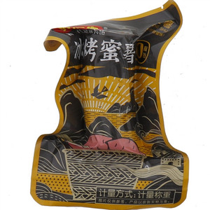 好想你冰烤蜜薯烤红薯