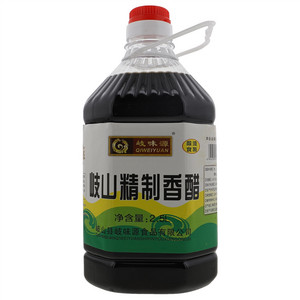 岐味源岐山精制香醋
