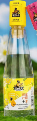 采蜂人蜂蜜柠檬汁水