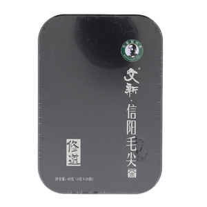 文新修道信阳毛尖茶