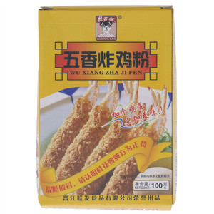 规桂花嫂五香炸鸡粉