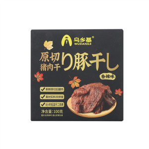 乌乡基香辣味原切猪肉干
