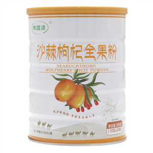域疆源沙棘枸杞全果粉