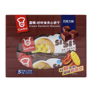 嘉顿时时食巧克力味夹心饼干