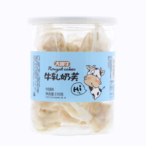 芭米牛轧奶芙（牛奶原味）