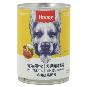 Wanpy宠物零食犬用鲜封罐 鸡肉蔬菜配方