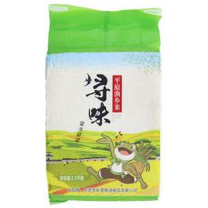 长荣金鱼皇寻味平原渔乡米