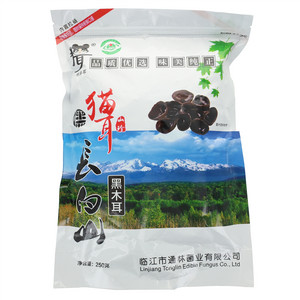 嘿猫耳长白山黑木耳