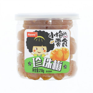 哎哟咪珍珠梅218g