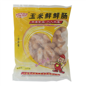 玉米鲜鲜肠