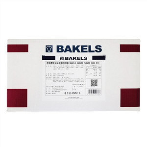 BAKELS碧琪樱花风味蛋糕预拌粉