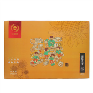 臻粮欣原味瓜子礼盒