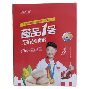 蛋品1号无抗古粮蛋