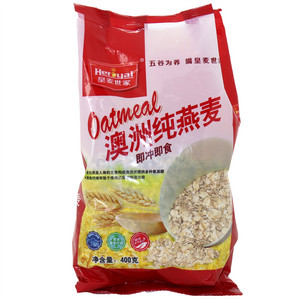 澳洲纯燕麦（即冲即食）