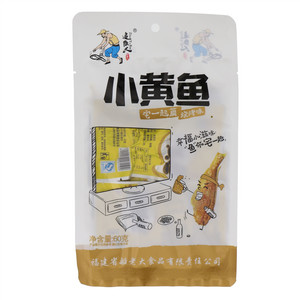 追鱼人烧烤味小黄鱼