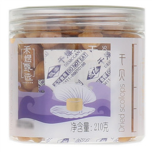 禾煜干贝210g（罐装）