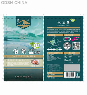 茶卡泡菜盐