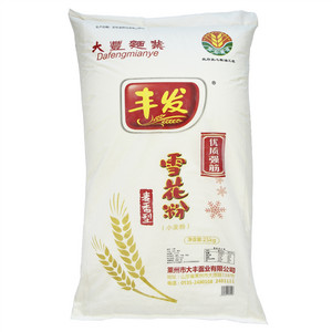 丰发雪花粉(小麦粉)