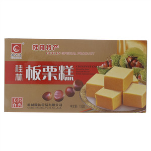 彩之达桂林板栗糕