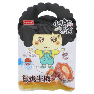 哎哟咪鸳鸯半梅