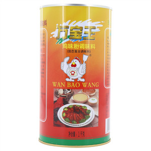 陶味园万宝王鸡味调味料固态复合调味料