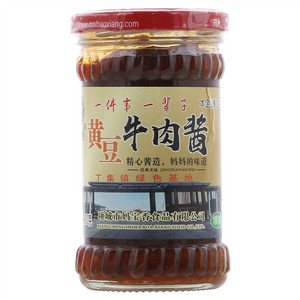 妈宝香爆辣黄豆牛肉酱
