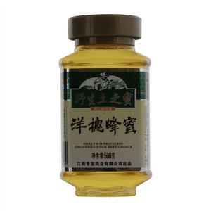 专宝野生土之蜜洋槐蜂蜜