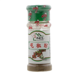 香厨堂花椒粉