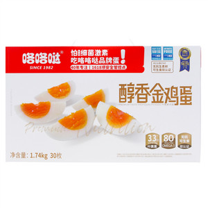 咯咯哒醇香金鸡蛋