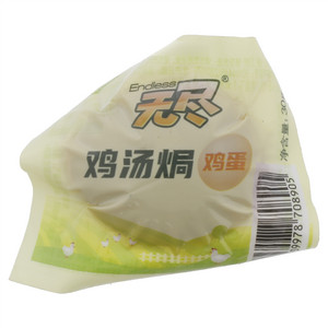 无尽30g鸡汤焗鸡蛋