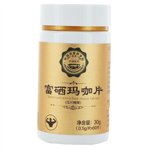 中农航天富硒玛咖片