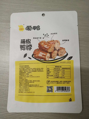 藤椒鸭脖108g